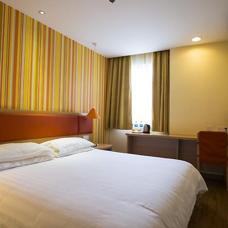 Home Inn Yichang Gezhou Dam Zewnętrze zdjęcie
