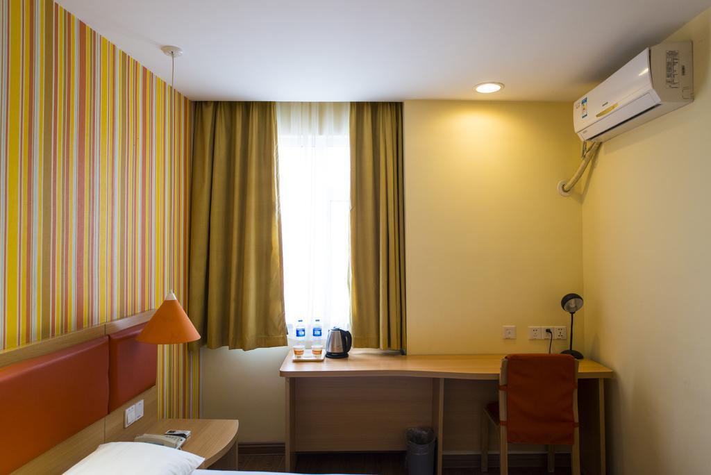 Home Inn Yichang Gezhou Dam Zewnętrze zdjęcie