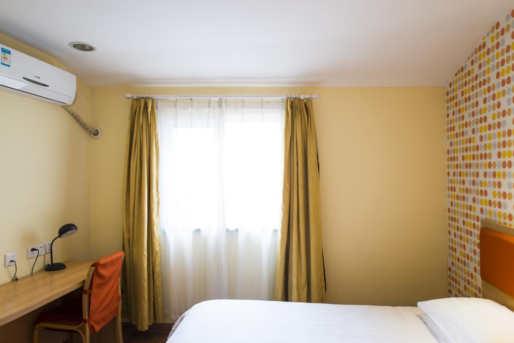 Home Inn Yichang Gezhou Dam Zewnętrze zdjęcie