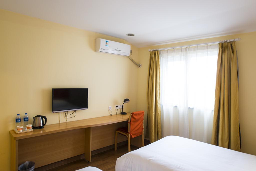 Home Inn Yichang Gezhou Dam Zewnętrze zdjęcie