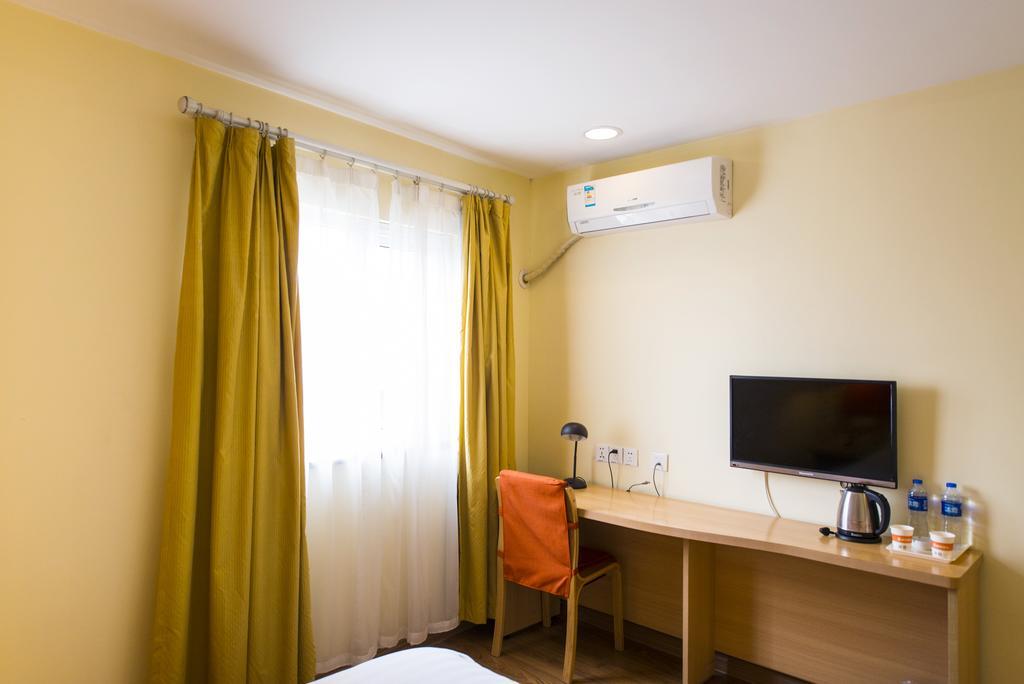 Home Inn Yichang Gezhou Dam Zewnętrze zdjęcie