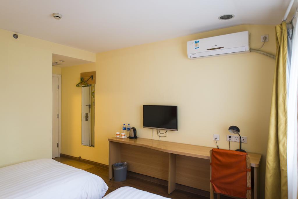 Home Inn Yichang Gezhou Dam Zewnętrze zdjęcie